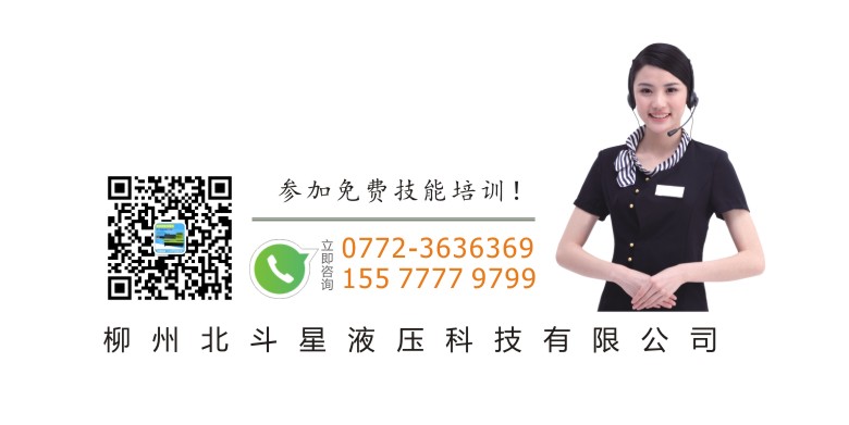 北斗星 彎箍機(jī)-彎箍機(jī)詳情頁(yè)10 780.jpg 北斗星 彎箍機(jī)-彎箍機(jī)詳情頁(yè)10 780.jpg